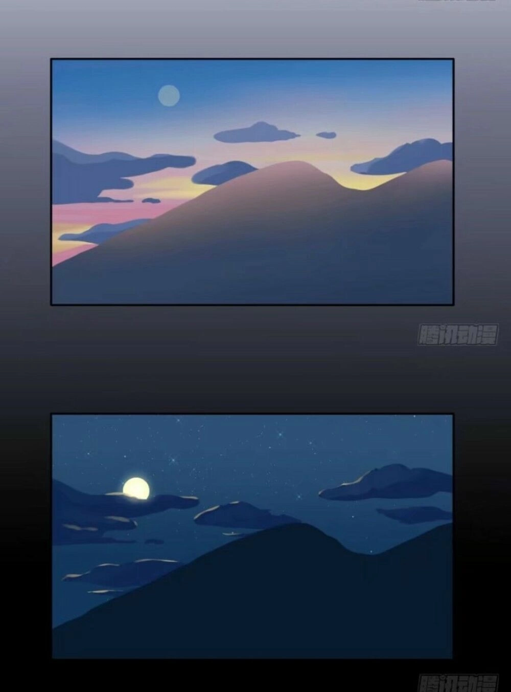 Chạy Đi Âm Sai Chapter 60 - 4