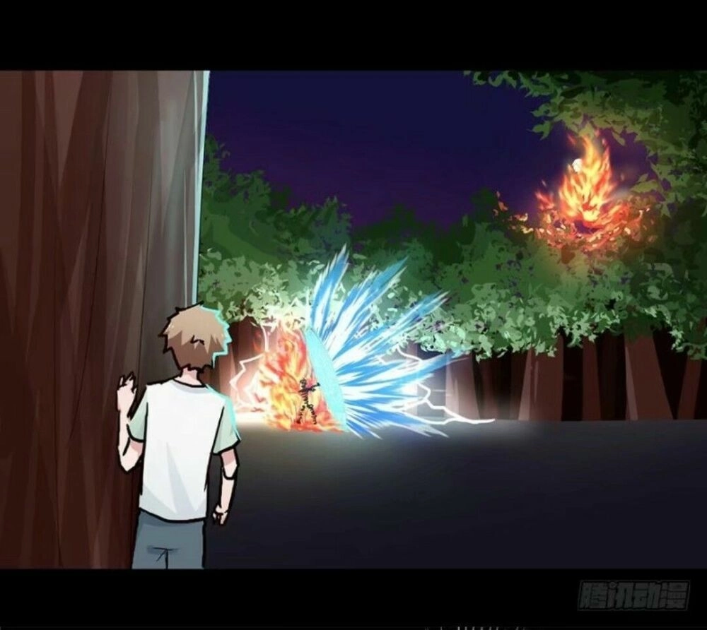 Chạy Đi Âm Sai Chapter 61 - 15