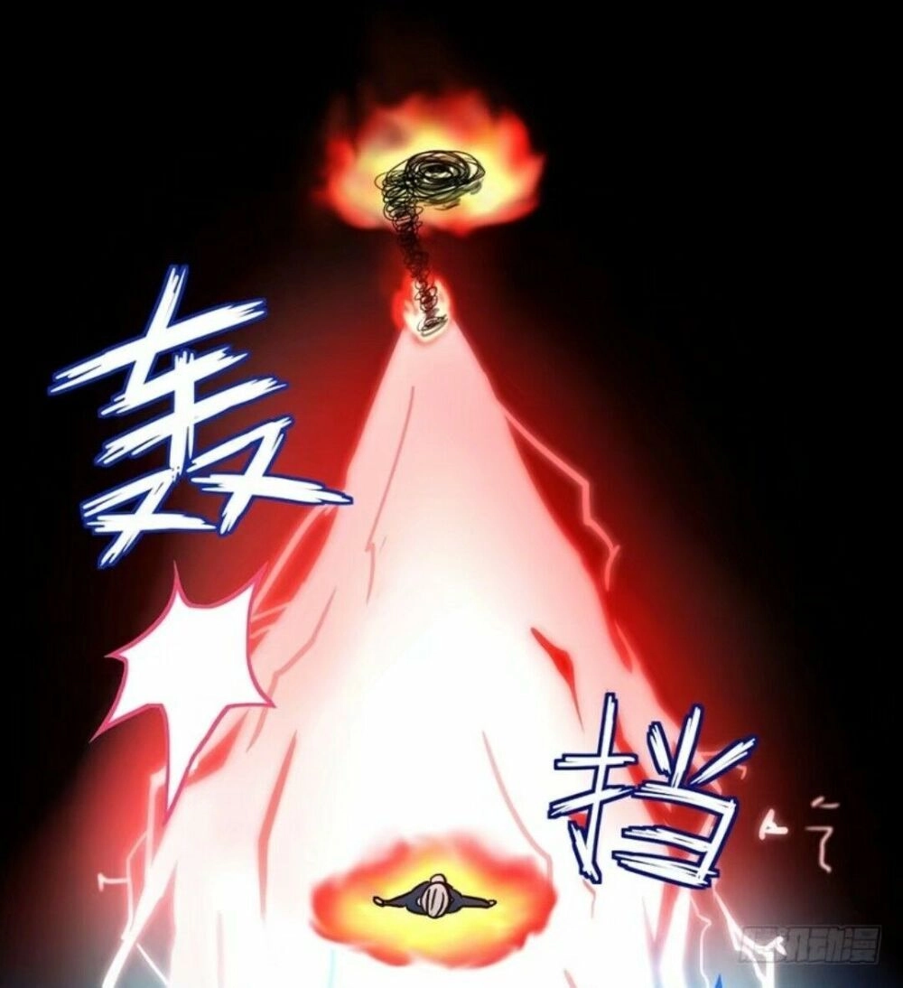 Chạy Đi Âm Sai Chapter 62 - 9