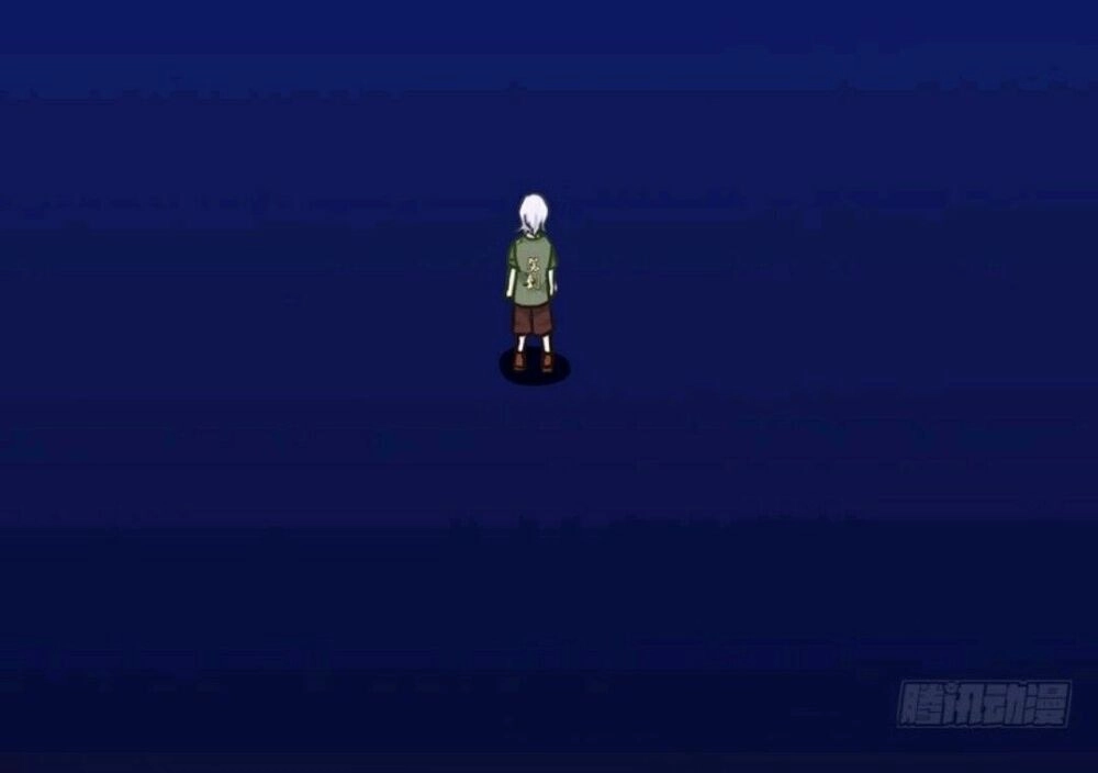 Chạy Đi Âm Sai Chapter 63 - 3