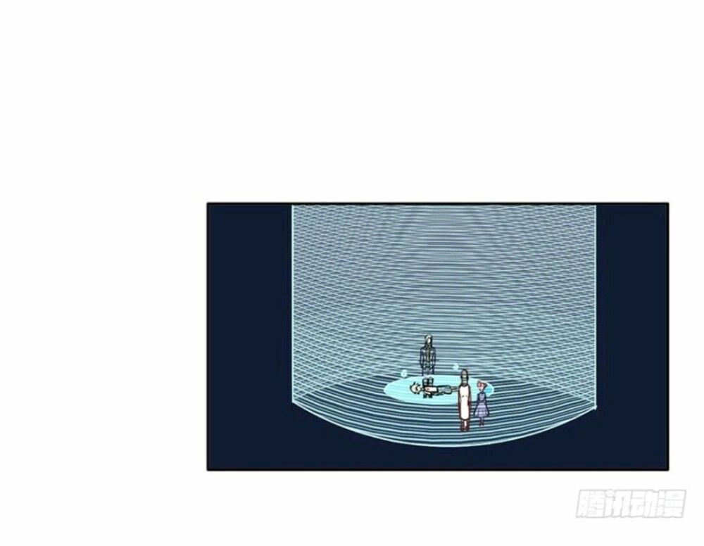 Chạy Đi Âm Sai Chapter 63 - 8