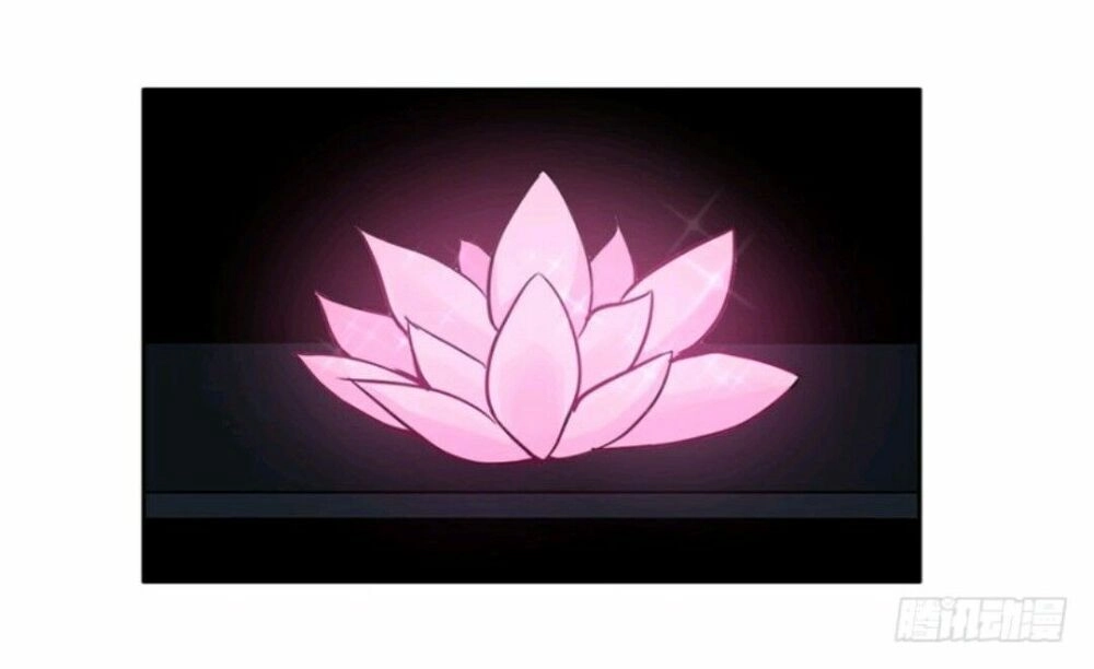 Chạy Đi Âm Sai Chapter 64 - 2