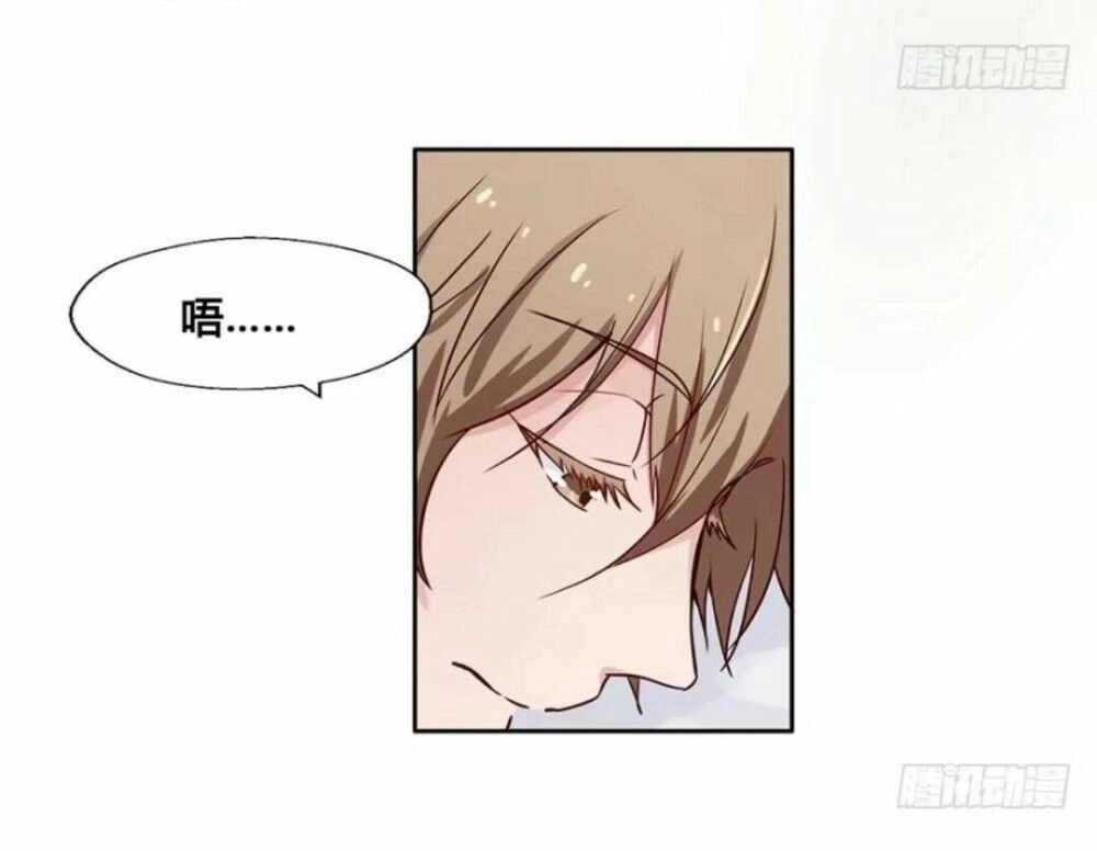 Chạy Đi Âm Sai Chapter 64 - 6