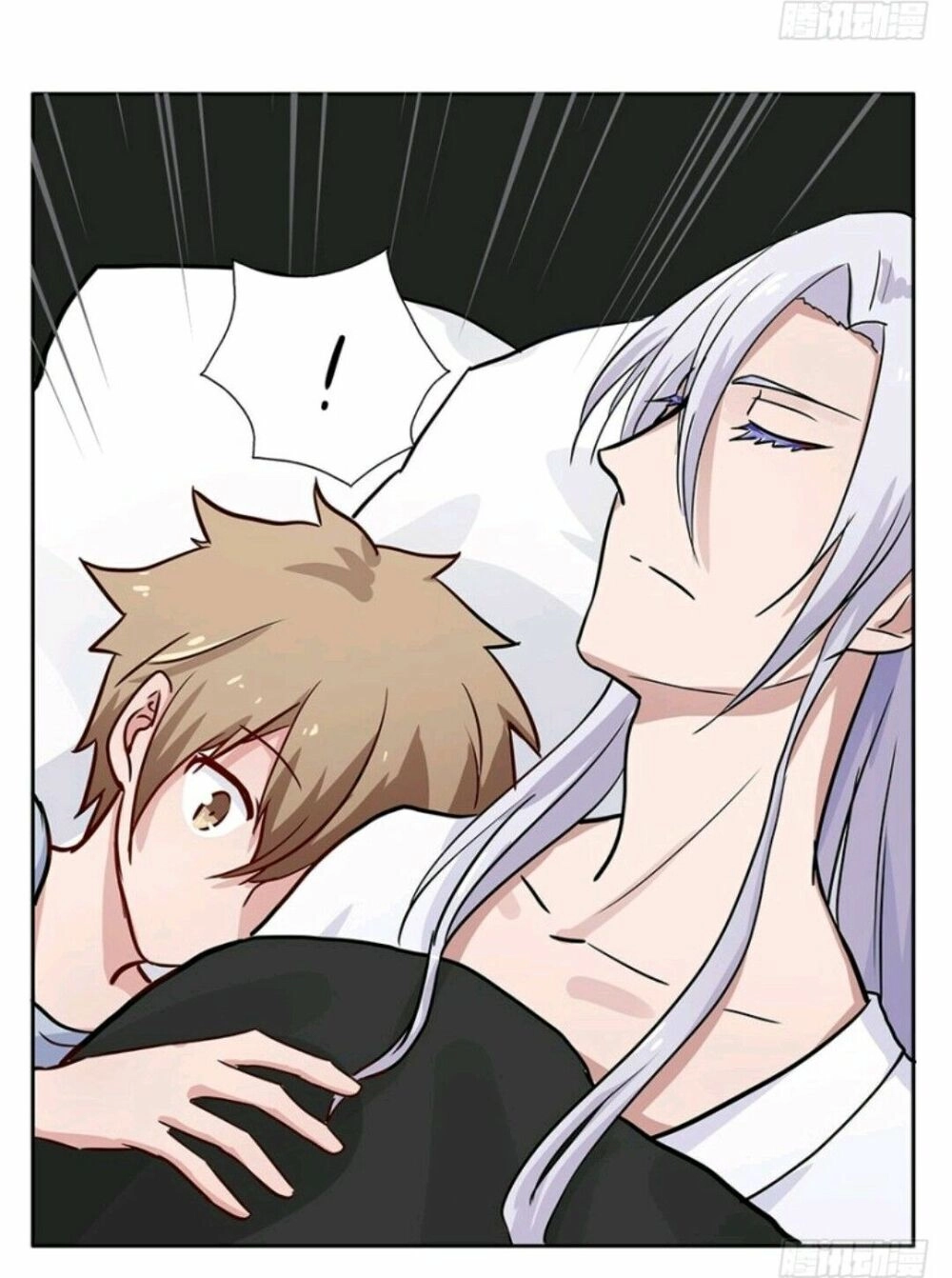 Chạy Đi Âm Sai Chapter 64 - 11