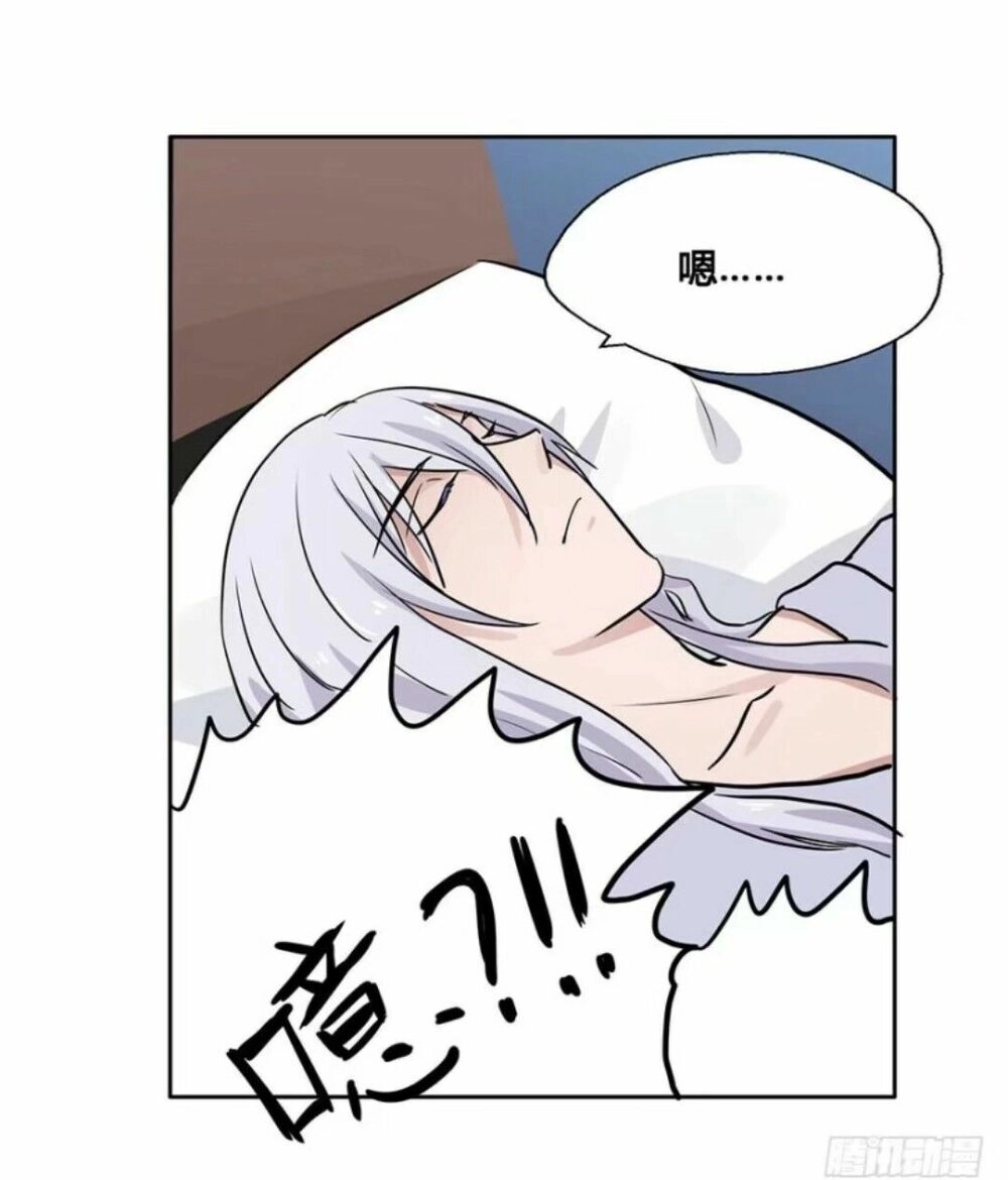 Chạy Đi Âm Sai Chapter 64 - 13