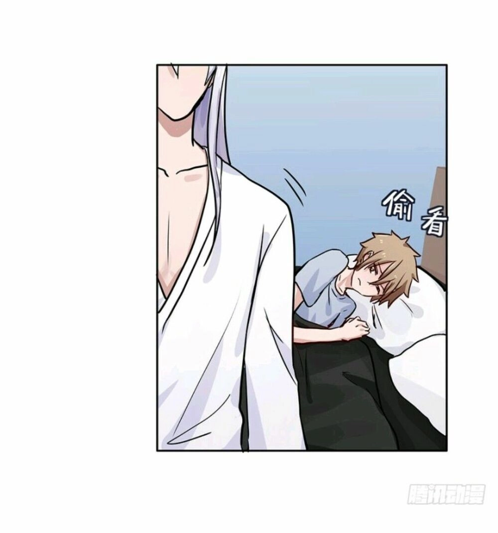 Chạy Đi Âm Sai Chapter 64 - 16