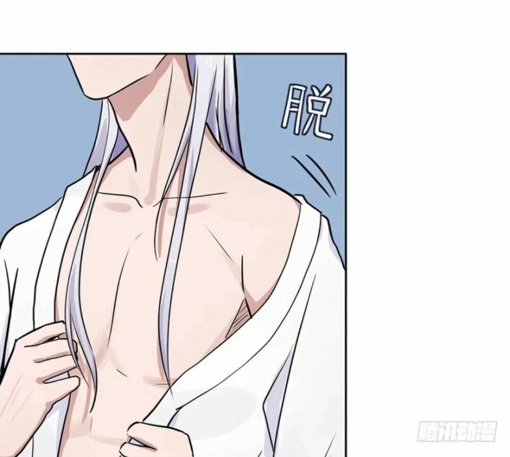 Chạy Đi Âm Sai Chapter 64 - 17