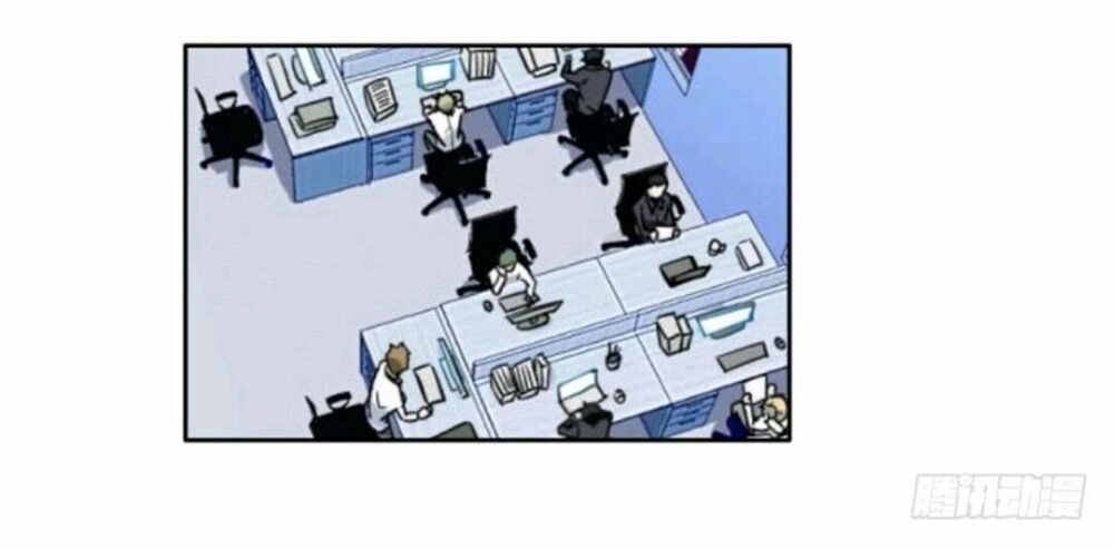 Chạy Đi Âm Sai Chapter 65 - 3