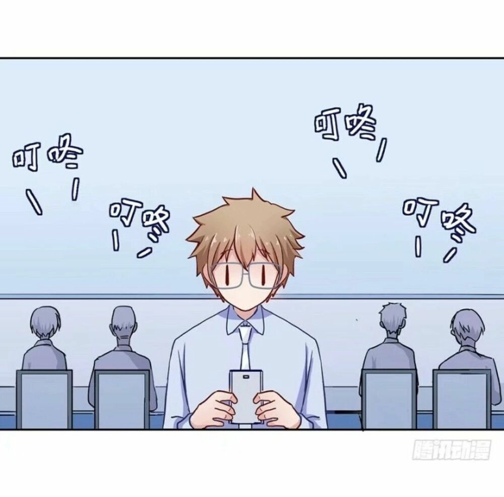 Chạy Đi Âm Sai Chapter 65 - 12