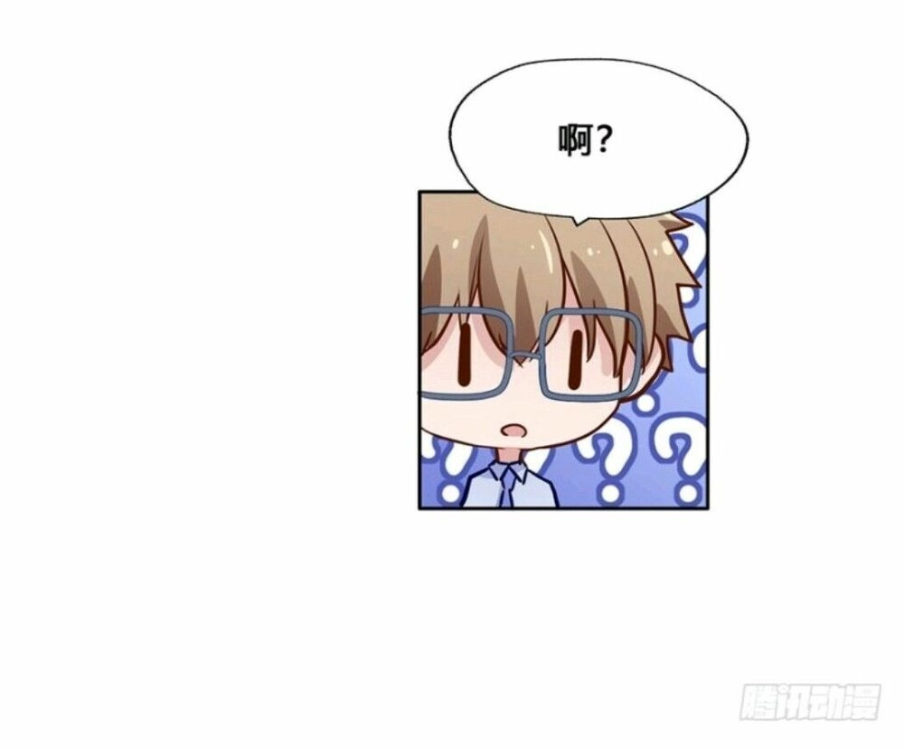 Chạy Đi Âm Sai Chapter 66 - 20