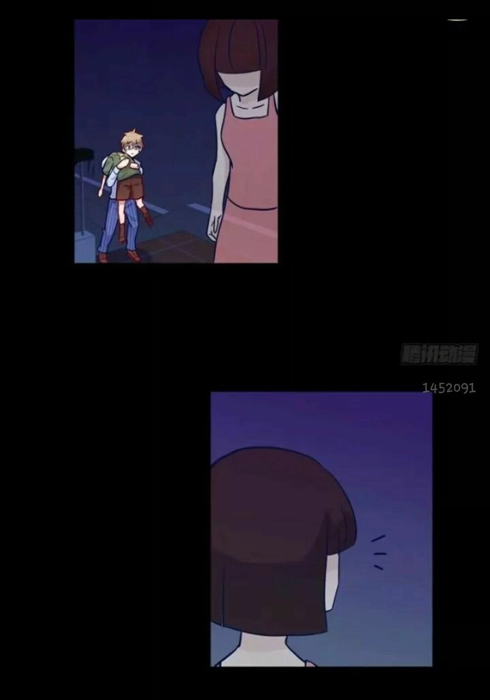 Chạy Đi Âm Sai Chapter 70 - 2