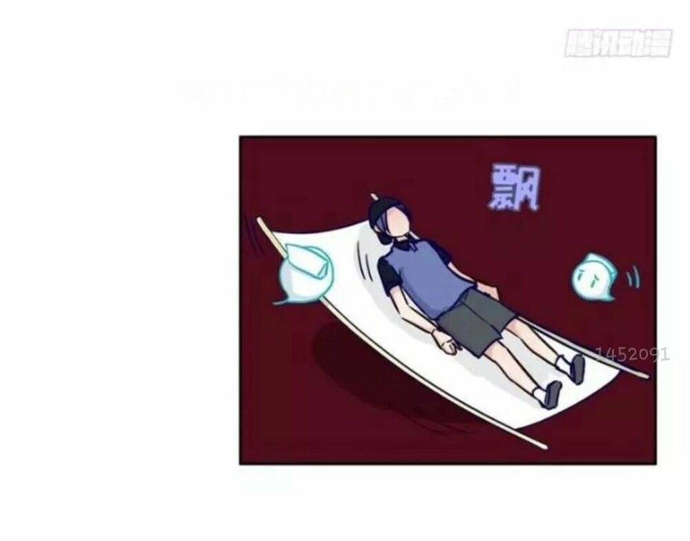 Chạy Đi Âm Sai Chapter 73 - 6