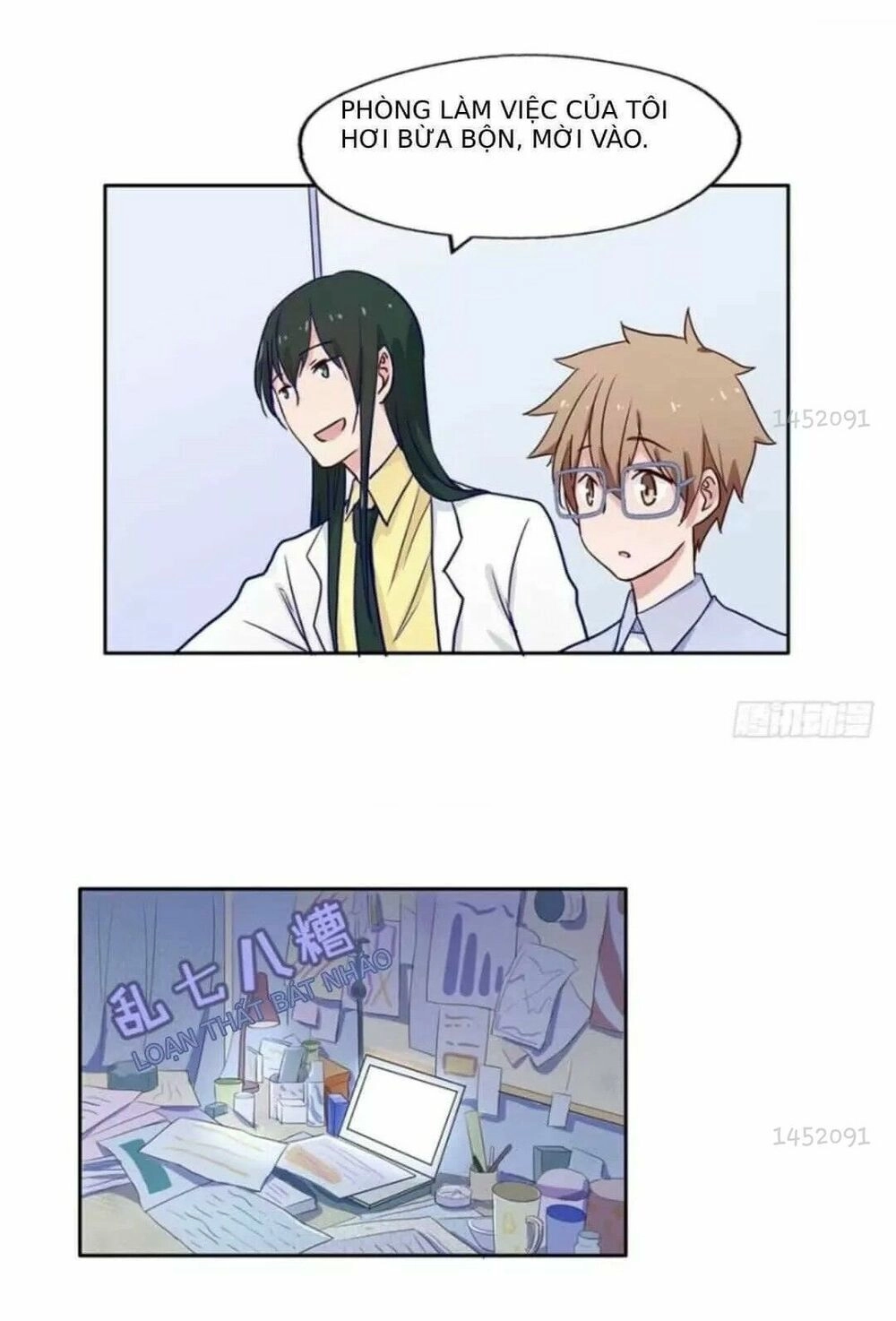 Chạy Đi Âm Sai Chapter 73 - 21