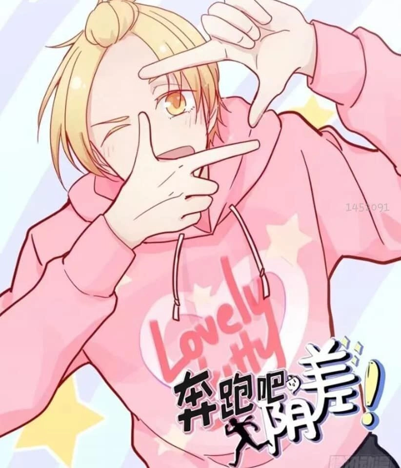 Chạy Đi Âm Sai Chapter 77 - 1