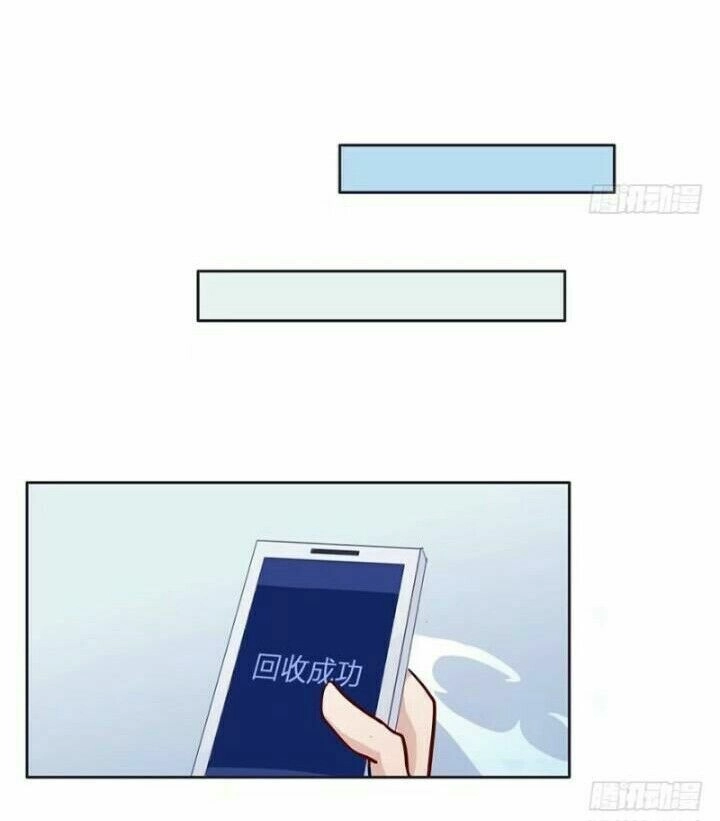 Chạy Đi Âm Sai Chapter 81 - 15