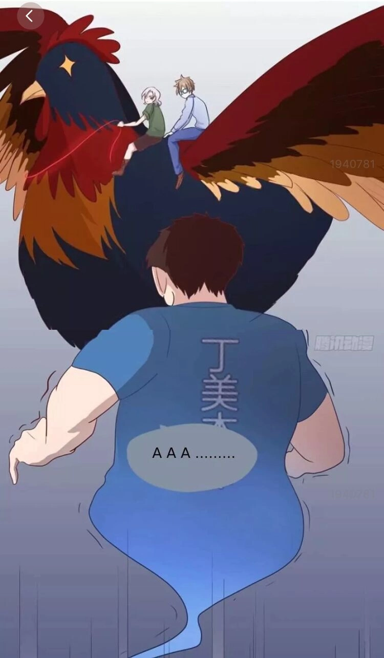 Chạy Đi Âm Sai Chapter 85 - 6