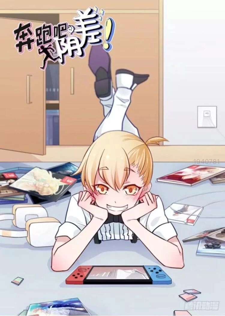 Chạy Đi Âm Sai Chapter 85 - 20