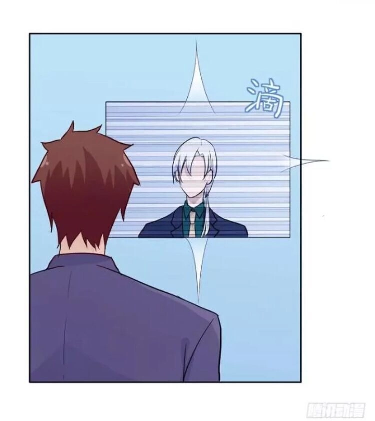 Chạy Đi Âm Sai Chapter 85 - 30