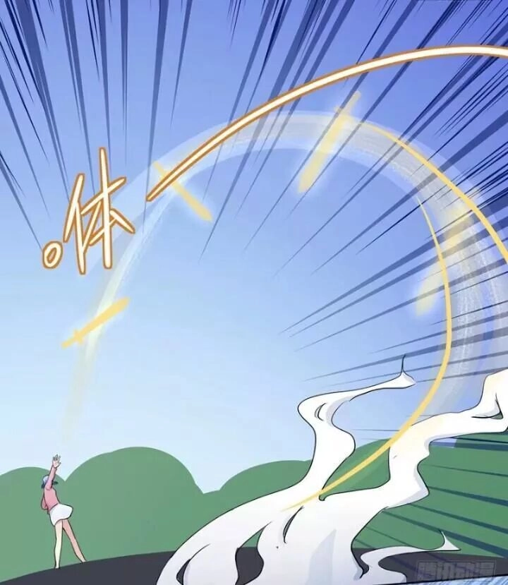 Chạy Đi Âm Sai Chapter 85.2 - 21