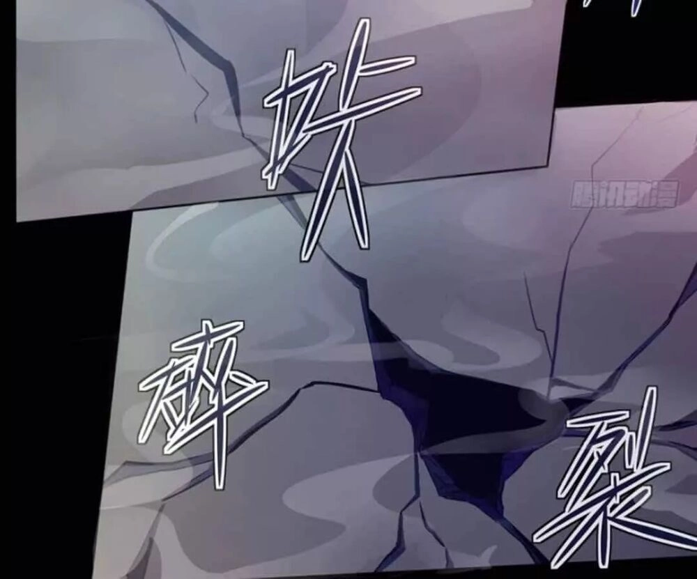 Chạy Đi Âm Sai Chapter 87 - 33