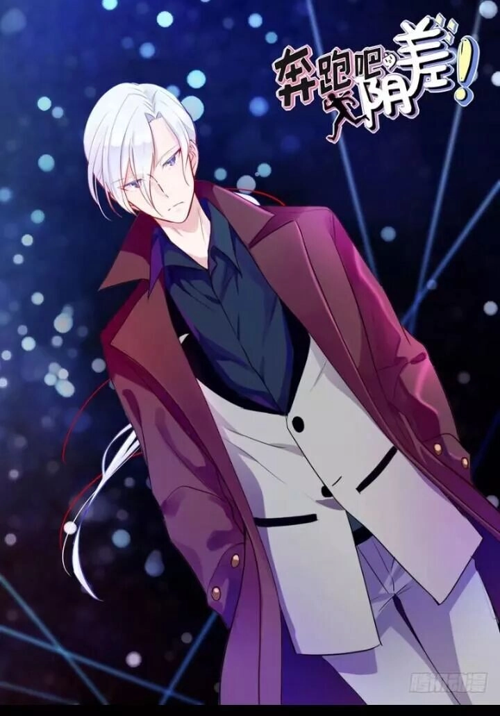 Chạy Đi Âm Sai Chapter 89 - 1