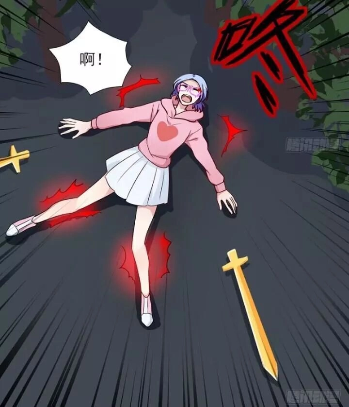 Chạy Đi Âm Sai Chapter 89 - 6