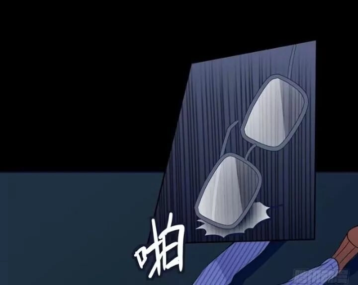 Chạy Đi Âm Sai Chapter 89 - 22