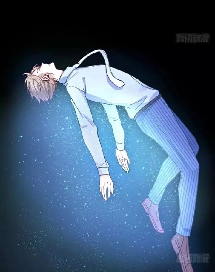 Chạy Đi Âm Sai Chapter 89 - 26