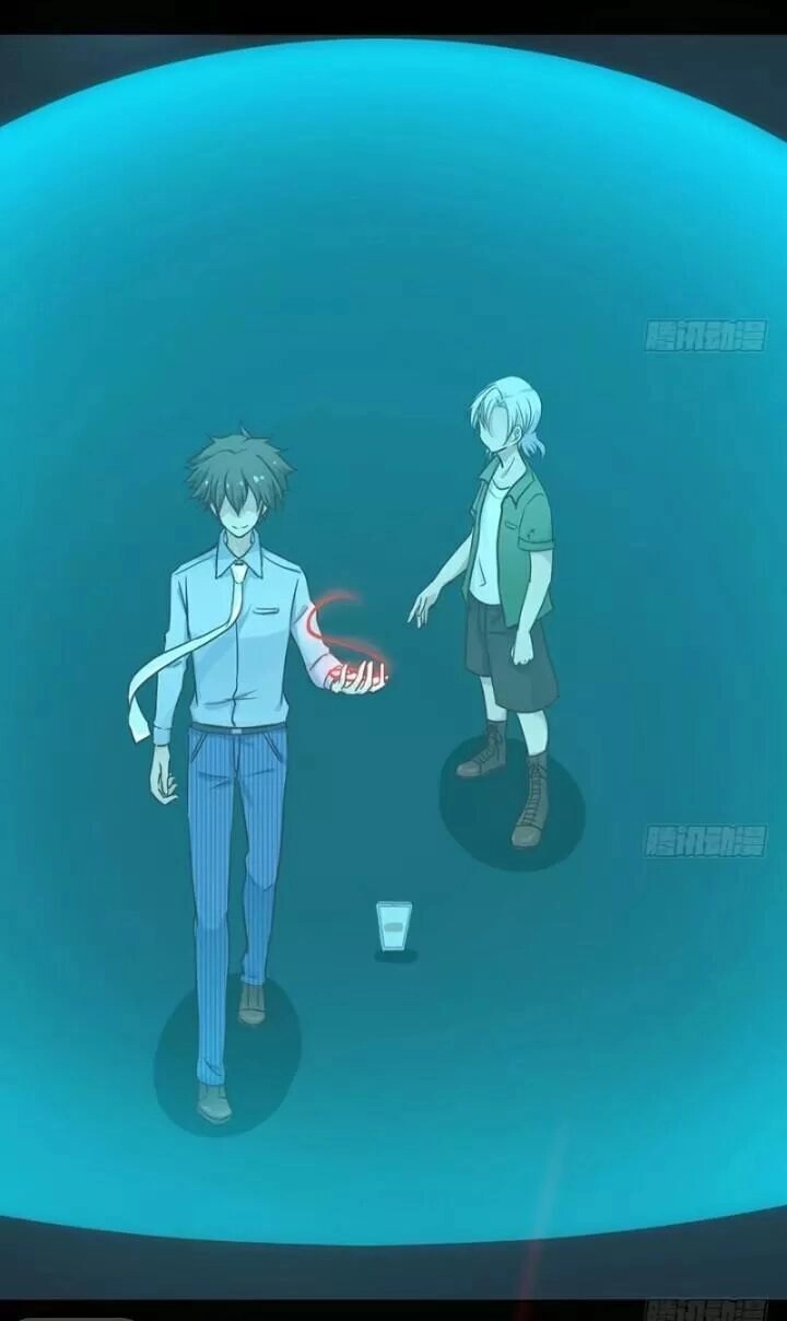 Chạy Đi Âm Sai Chapter 90 - 5