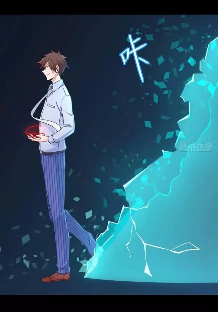 Chạy Đi Âm Sai Chapter 90 - 8