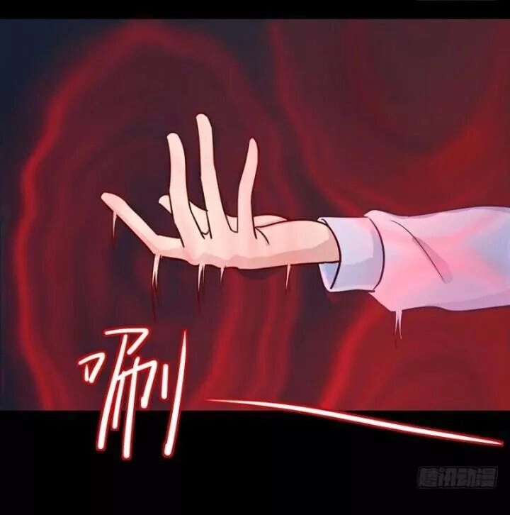 Chạy Đi Âm Sai Chapter 90 - 11