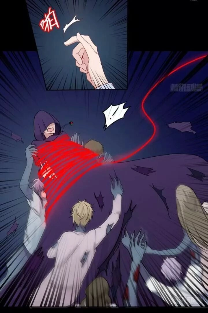 Chạy Đi Âm Sai Chapter 90 - 20