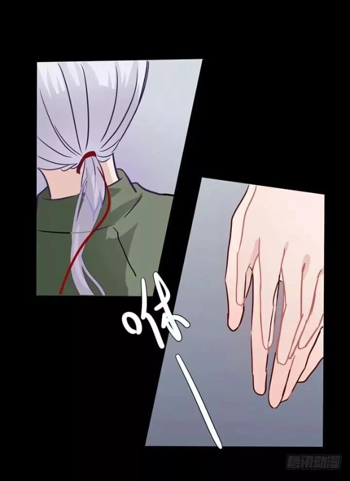 Chạy Đi Âm Sai Chapter 92 - 18