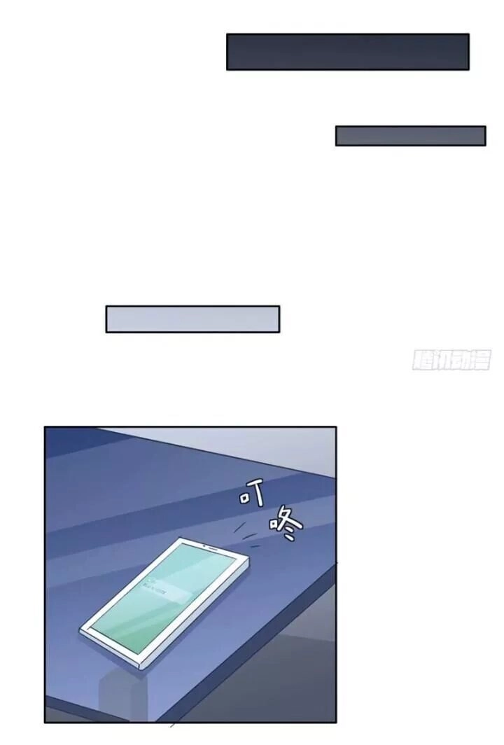 Chạy Đi Âm Sai Chapter 93 - 7