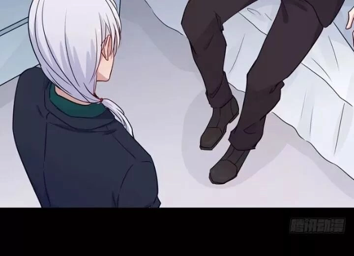 Chạy Đi Âm Sai Chapter 95 - 16