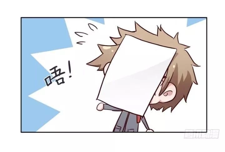 Chạy Đi Âm Sai Chapter 98 - 19