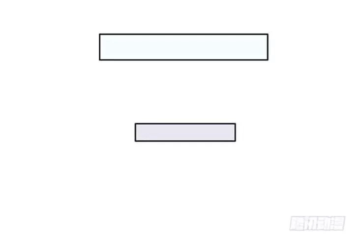 Chạy Đi Âm Sai Chapter 100 - 7