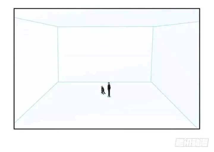 Chạy Đi Âm Sai Chapter 110 - 19