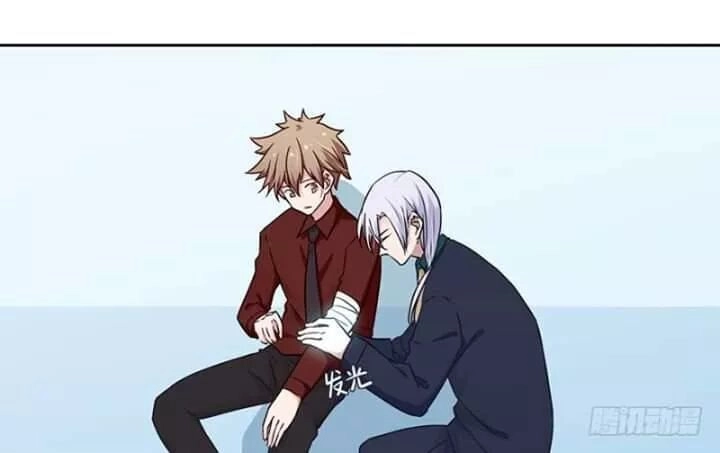 Chạy Đi Âm Sai Chapter 110 - 29