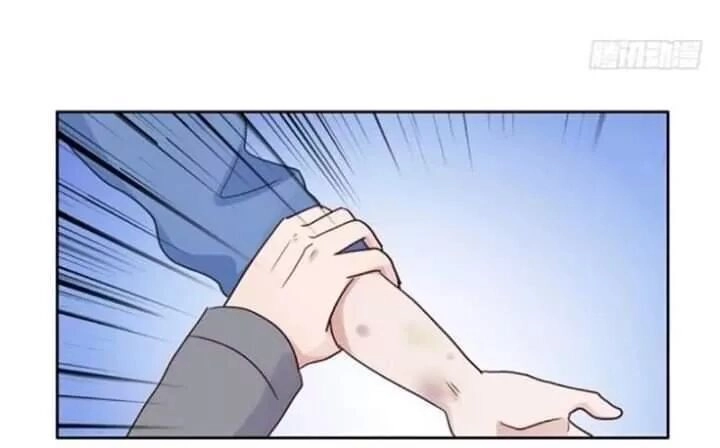 Chạy Đi Âm Sai Chapter 113 - 3