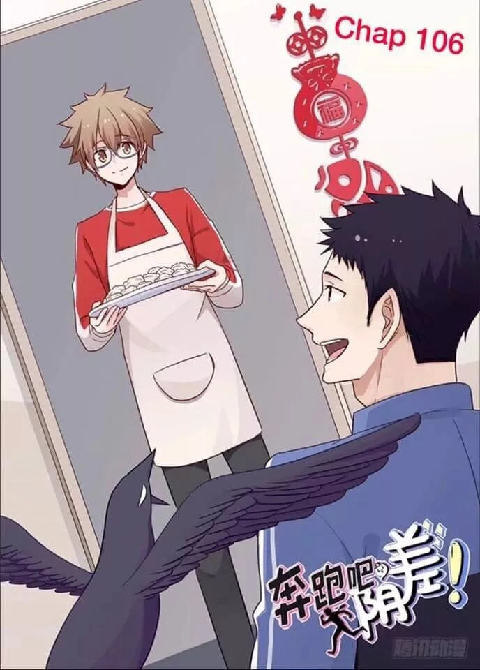 Chạy Đi Âm Sai Chapter 119 - 1