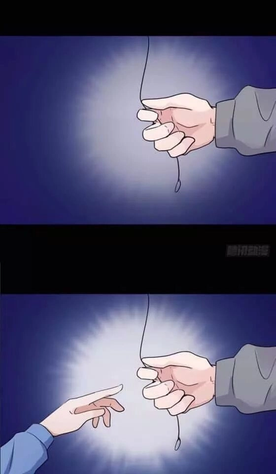 Chạy Đi Âm Sai Chapter 119 - 9