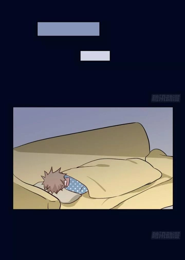 Chạy Đi Âm Sai Chapter 130 - 12