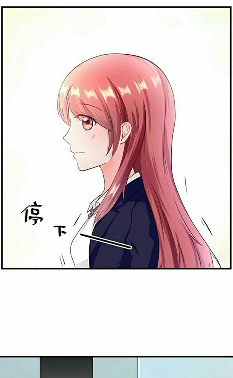 Hôn Em Một Ngày Một Lần Chapter 1 - 25