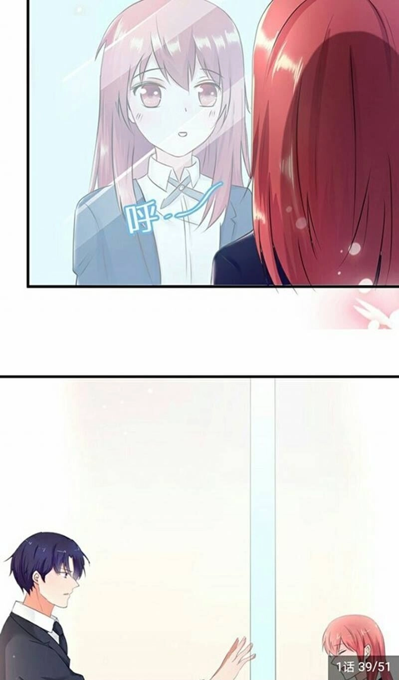 Hôn Em Một Ngày Một Lần Chapter 1 - 37