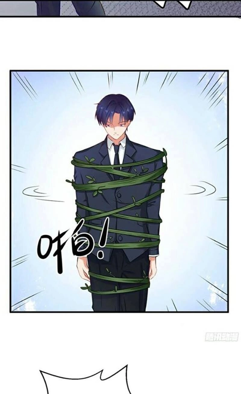 Hôn Em Một Ngày Một Lần Chapter 2 - 17