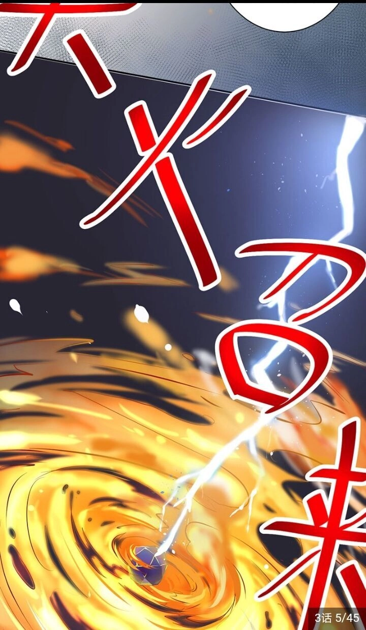 Hôn Em Một Ngày Một Lần Chapter 3 - 8