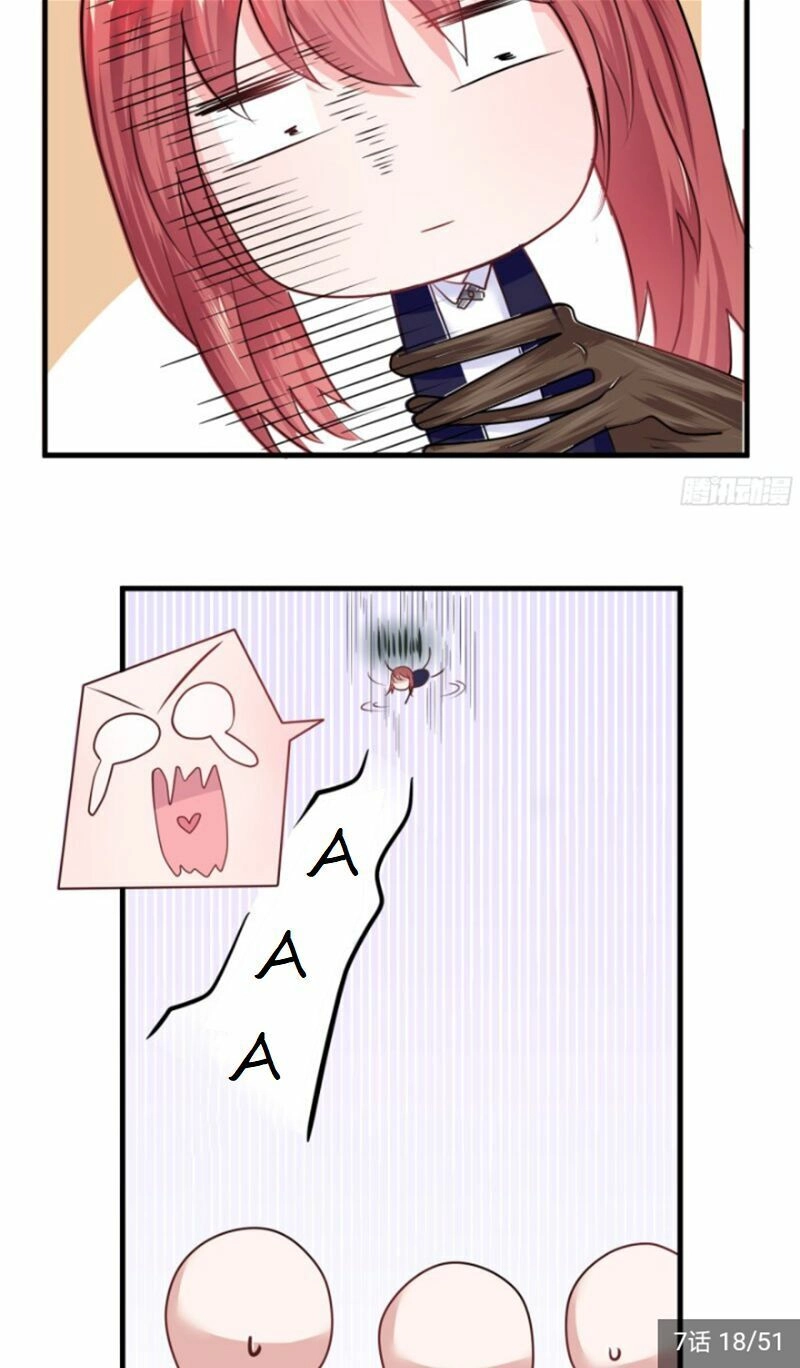 Hôn Em Một Ngày Một Lần Chapter 7 - 15