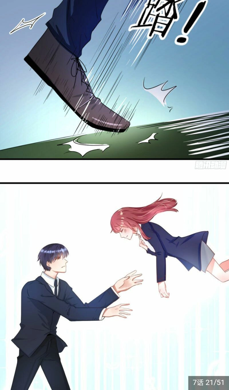 Hôn Em Một Ngày Một Lần Chapter 7 - 17