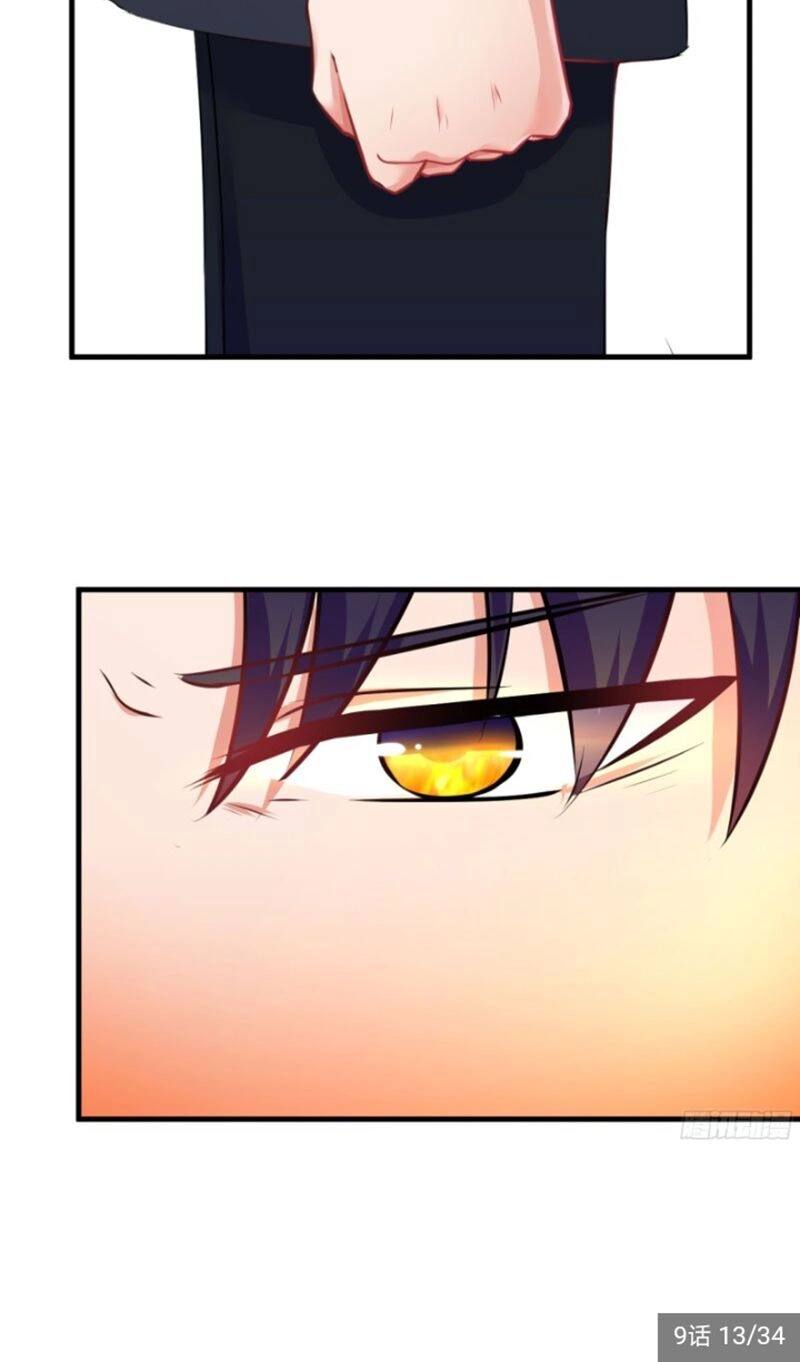 Hôn Em Một Ngày Một Lần Chapter 9 - 14